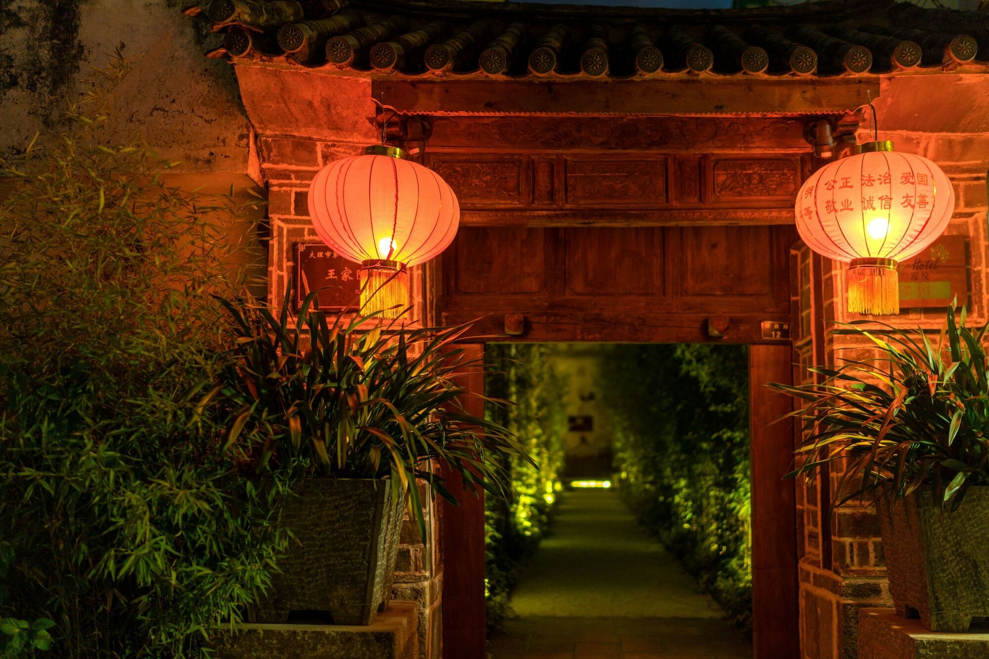 Dali Old Courtyard Boutique Inn Экстерьер фото